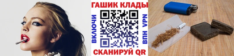 blacksprut как зайти  Усолье  ГАШИШ убойный  где найти  
