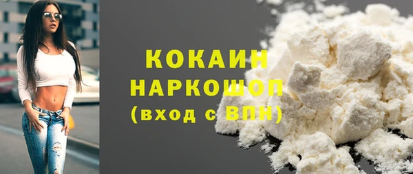 круглые Армянск