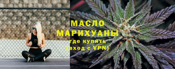 круглые Армянск