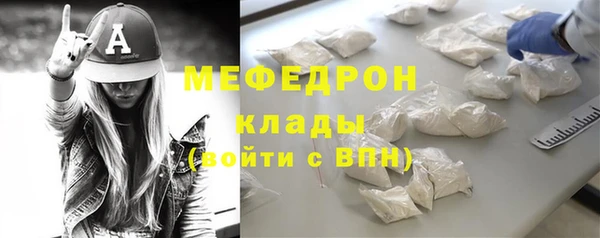 круглые Армянск