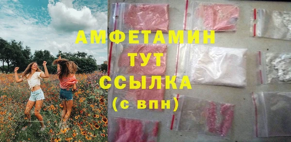 круглые Армянск