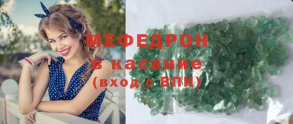 круглые Армянск