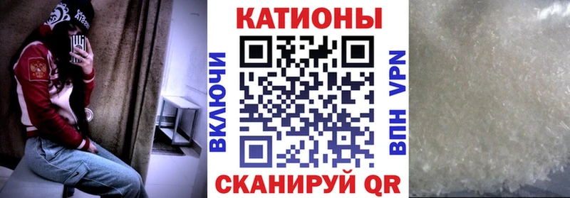 цены наркотик  Усолье  МЕФ кристаллы 