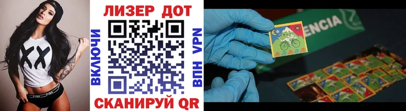 гидра ссылки  Усолье  нарко площадка наркотические препараты  Марки NBOMe 1,5мг 