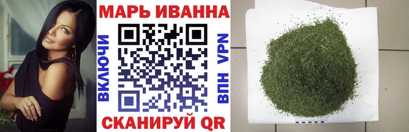 ссылка на мегу рабочий сайт  Усолье  Марихуана Amnesia 